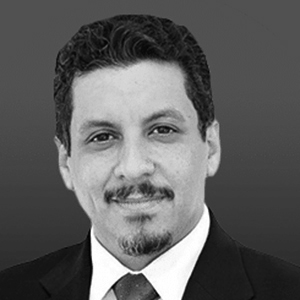 Ahmed Awad Bin Mubarak